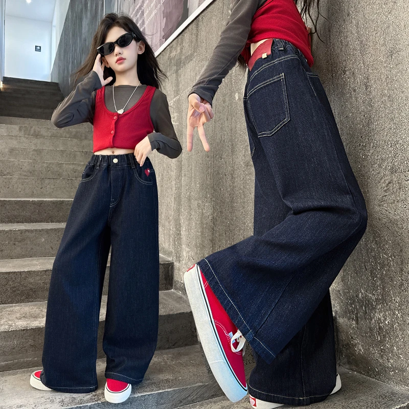 女童裤子秋装2025新款洋气初中生女孩阔腿裤女大童秋季直筒牛仔裤