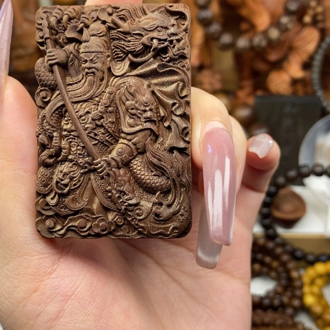 手串/手链檀香木迈索尔老山檀香关羽牌子奶香