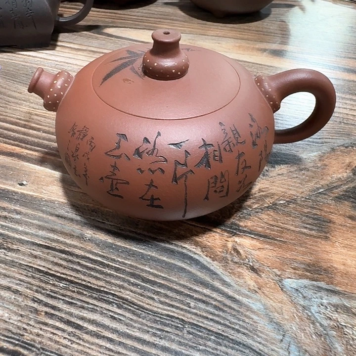 米***福茶壶紫砂宜兴紫砂茶壶