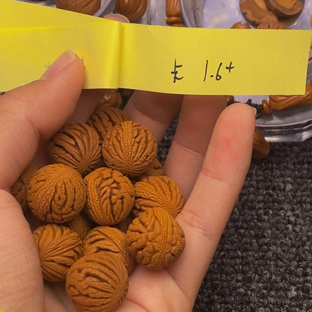 秦岭山脉龙纹桃核单圈 15