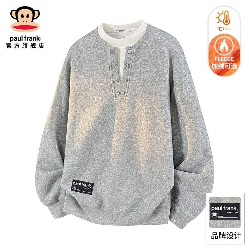 paul frank/大嘴猴设计感加绒卫衣男款秋冬新款潮牌宽松休闲上衣