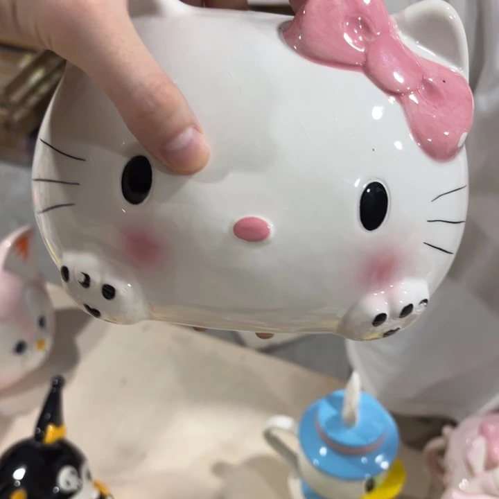 你在哪呢你现在干你