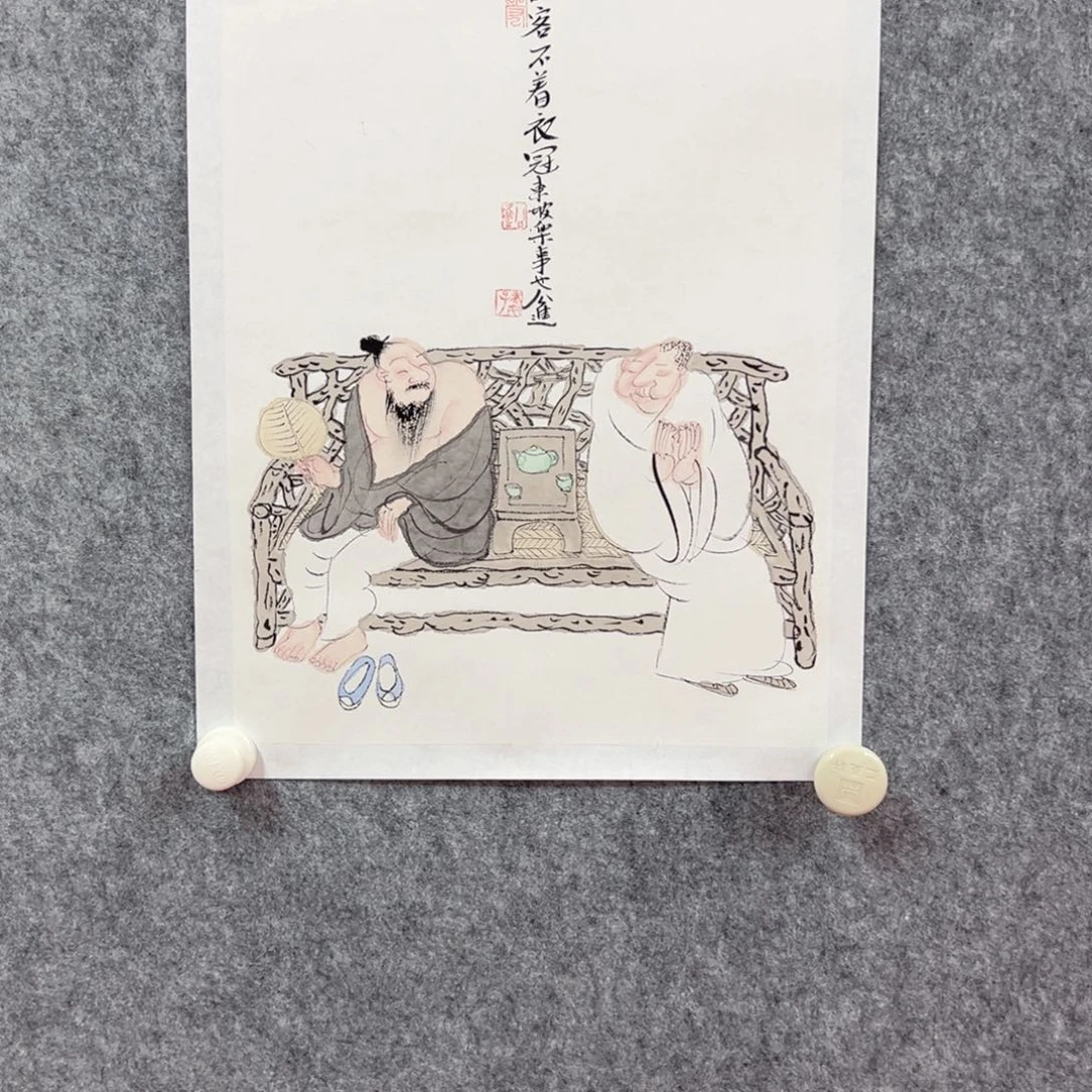 国画公进艺术精品