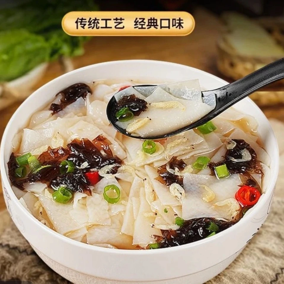 远征酸汤面叶单人装