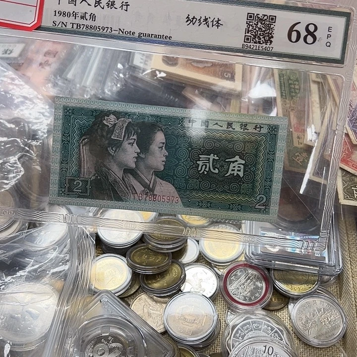拍品。