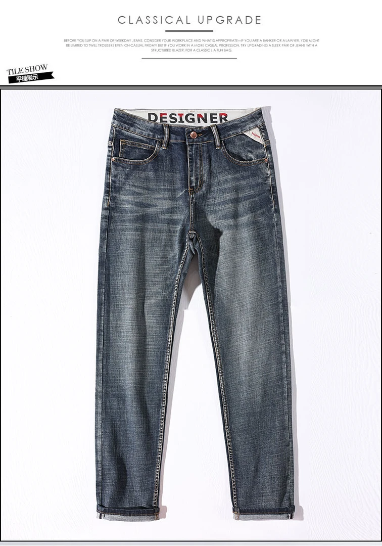 黑灰368#竹节时尚直筒牛仔裤子舒适男士百搭潮流水洗弹力牛仔裤