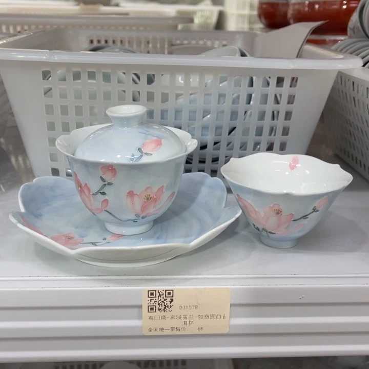 哈哈哈哈哈哈哈哈哈哈