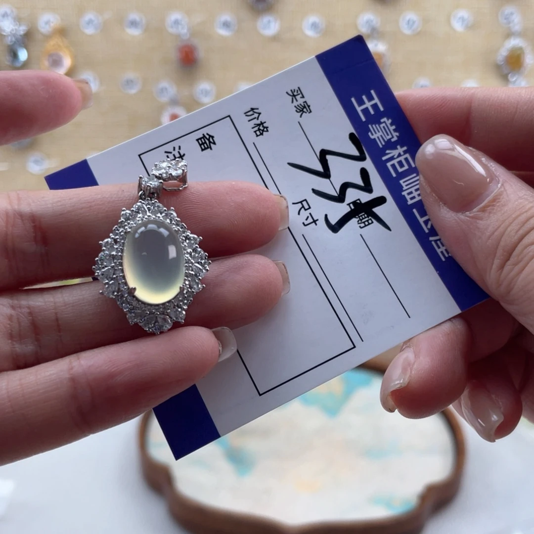 银S925镶嵌岫玉吊坠吊坠