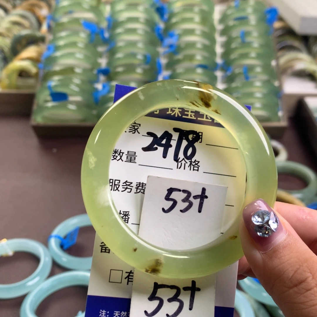 蛇纹石玉未镶嵌手镯2478