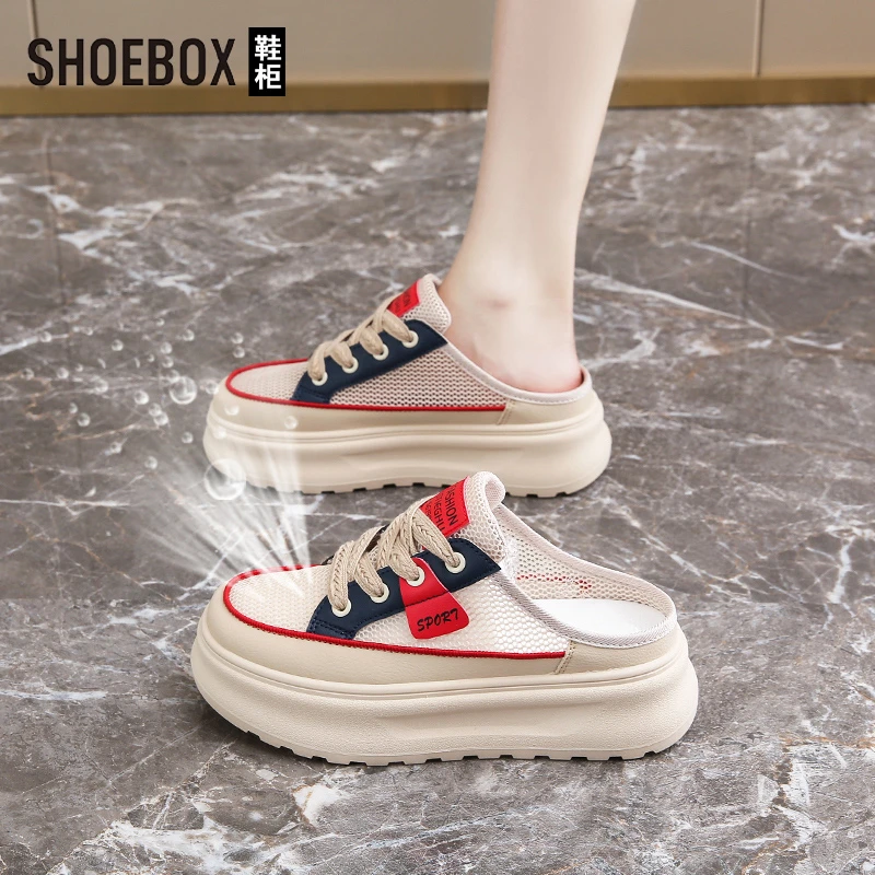 达芙妮集团旗下厚底包头半拖鞋女夏外穿2025一脚蹬网面鞋凉拖鞋子