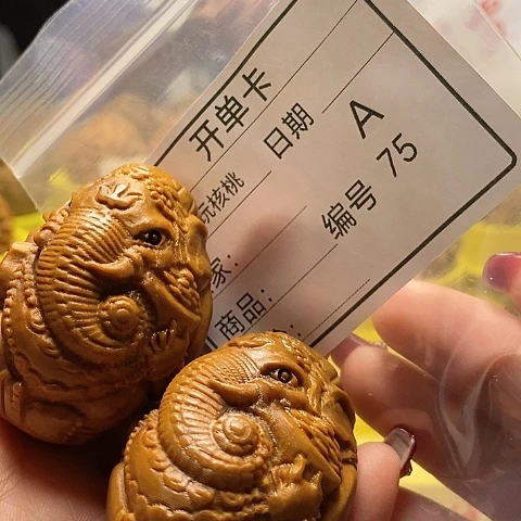 核桃把件明*自产自销……