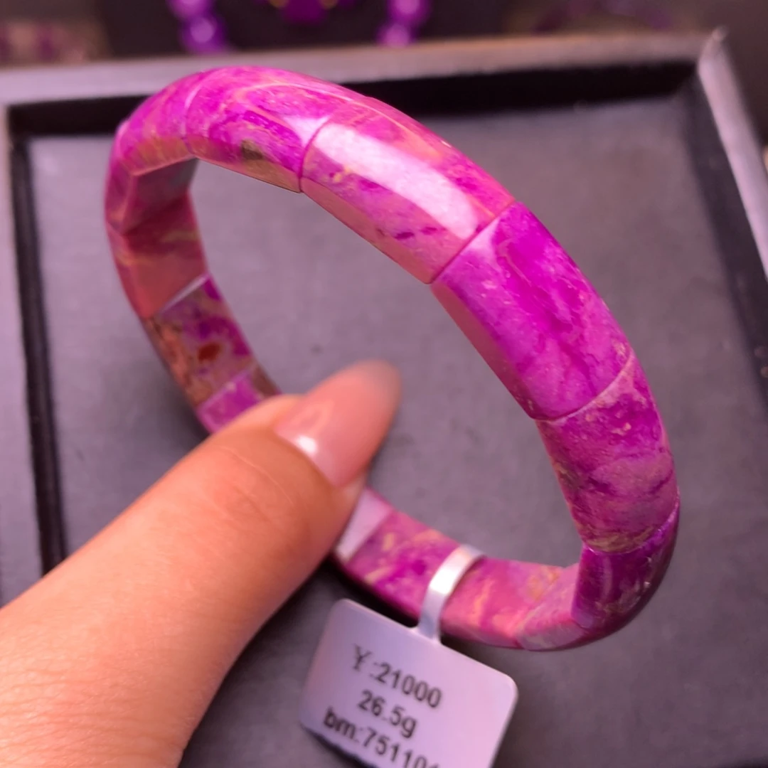 苏纪石（舒俱来）未镶嵌手牌