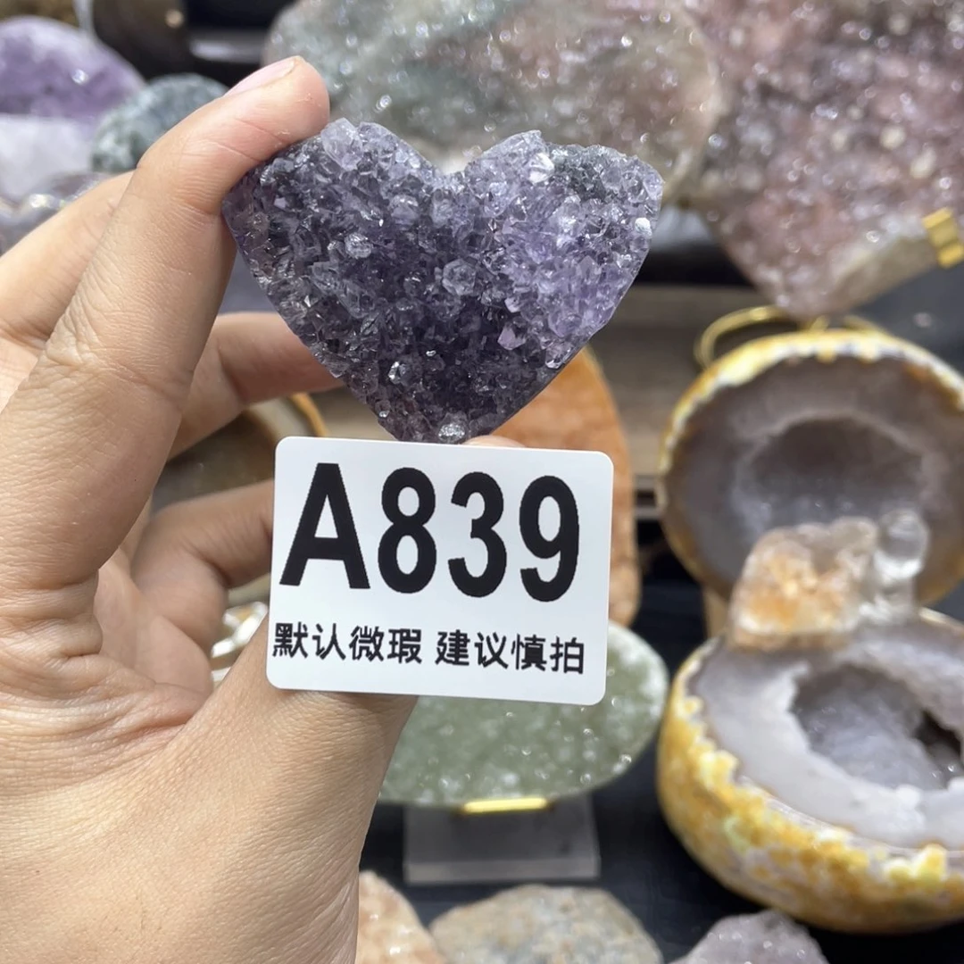 玛瑙/玉髓是真的未镶嵌