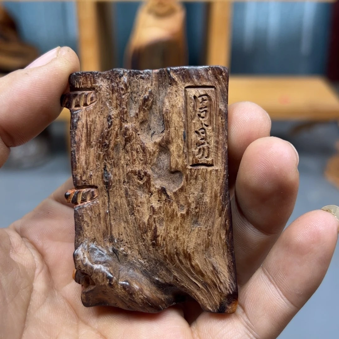 玙***玲木崖柏木摆件手把件