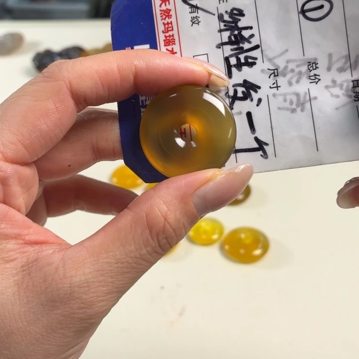 玛瑙/玉髓吊坠(不含链)未镶嵌