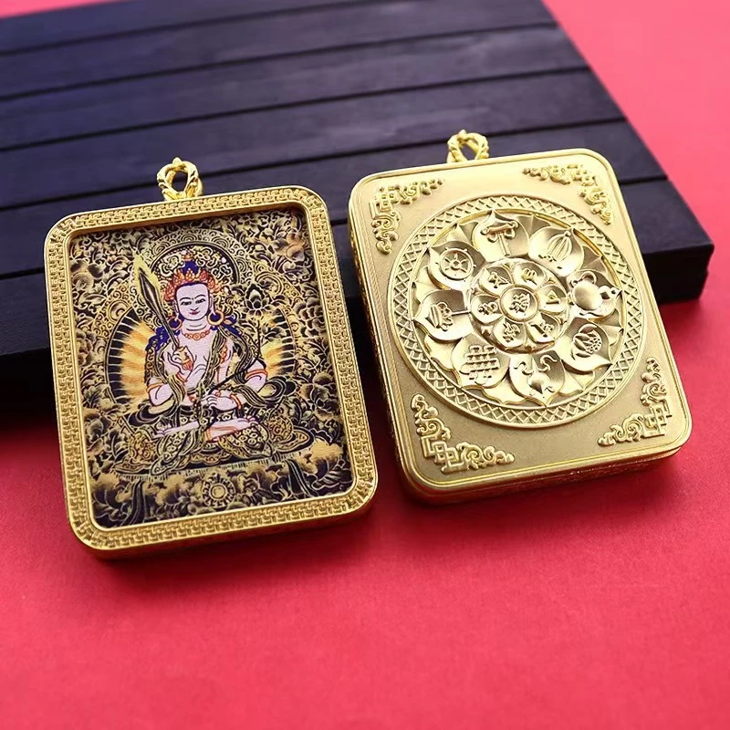 十二生肖  精美时尚吊坠