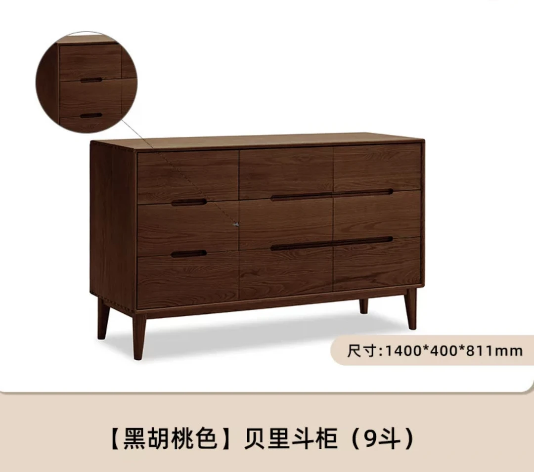 YSYS斗柜九斗柜橡木实木斗F8031样品清