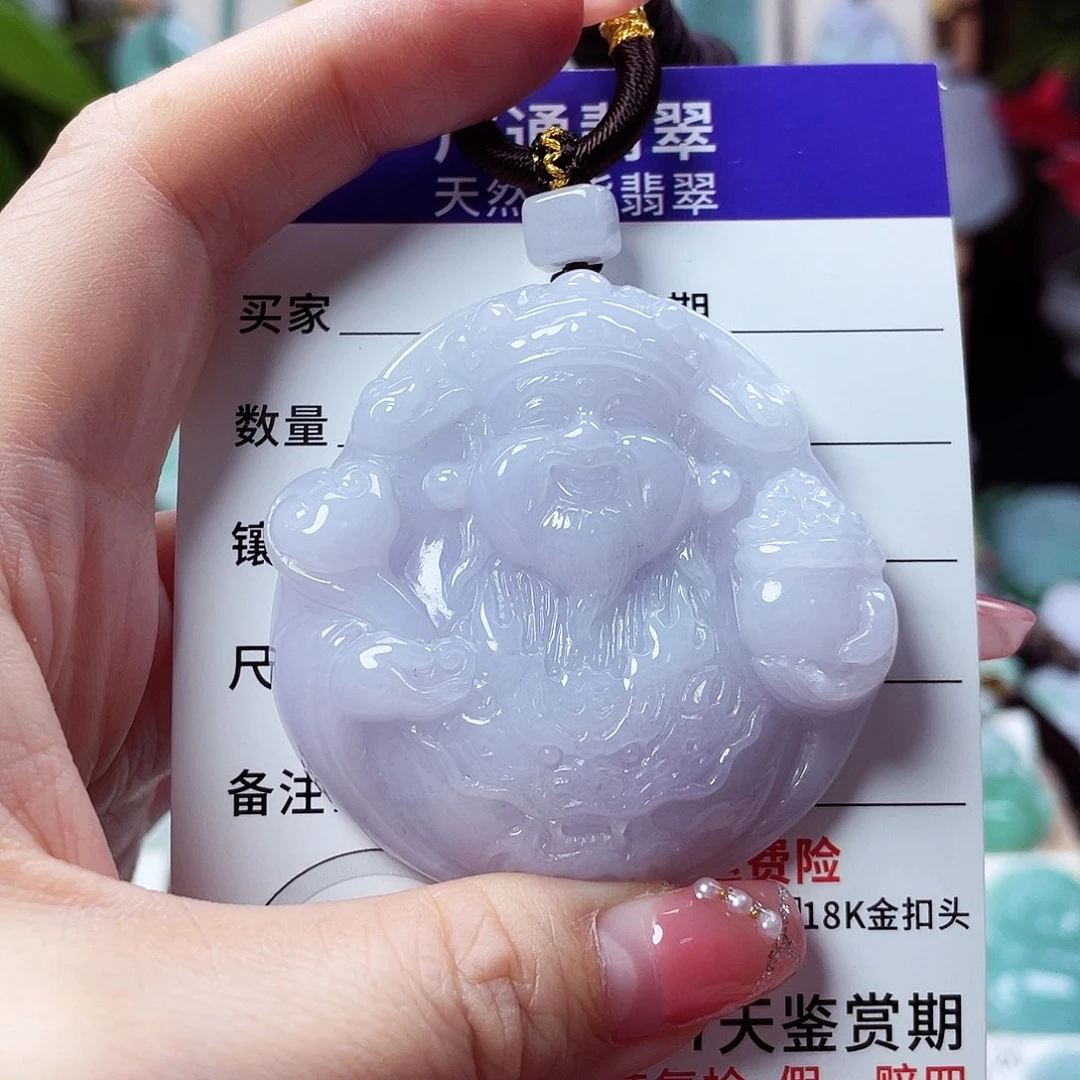 翡翠未镶嵌颈饰财神爷41