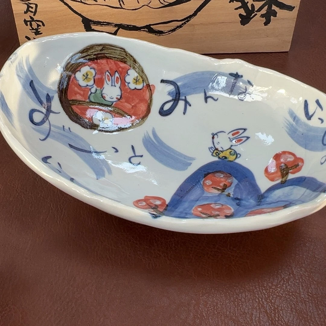 瓷片瓷器瓷器瓷器瓷器