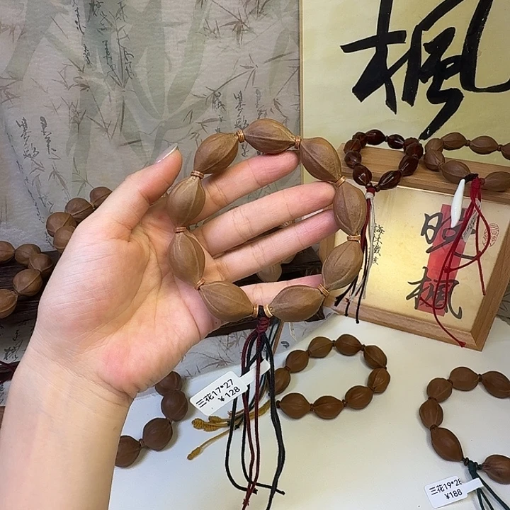 手串/手链橄榄核梅林铁核三花17.27