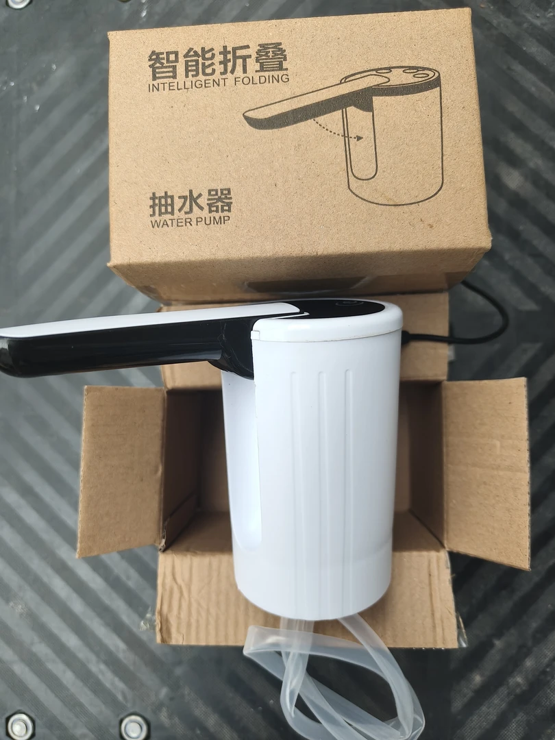 折叠式智能抽水器