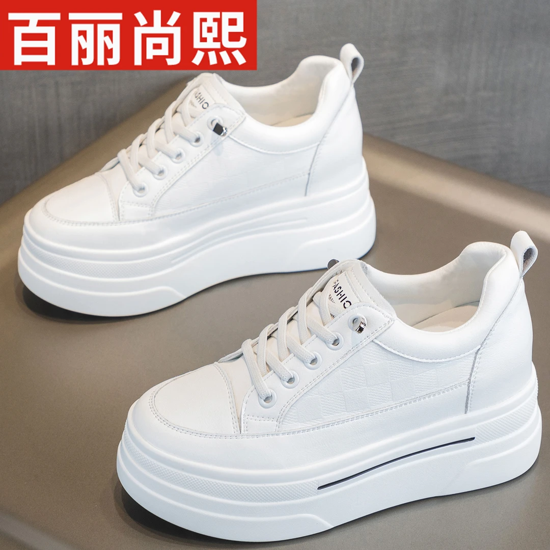 百丽尚熙8cm厚底增高简约女款休闲鞋2025秋季网红新款时尚松糕鞋