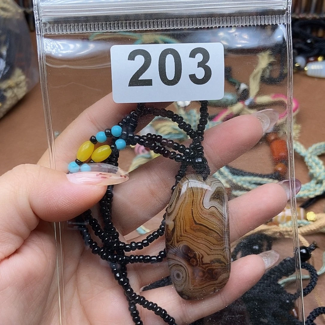 玛瑙/玉髓未镶嵌吊坠(赠链)