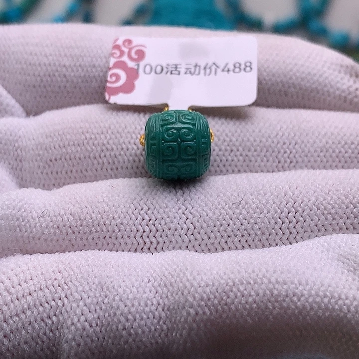 绿松石未镶嵌珠宝奇石10.8mm