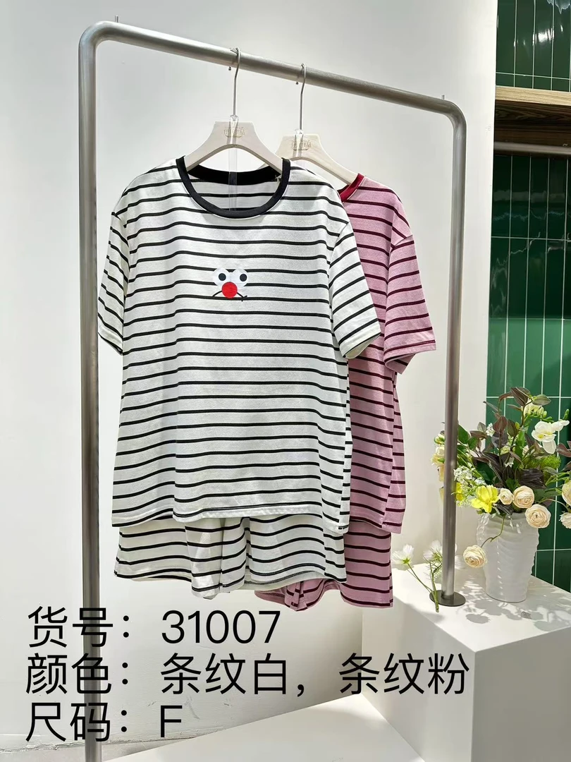 双短福利伊代家居服棉莫代尔舒适柔软