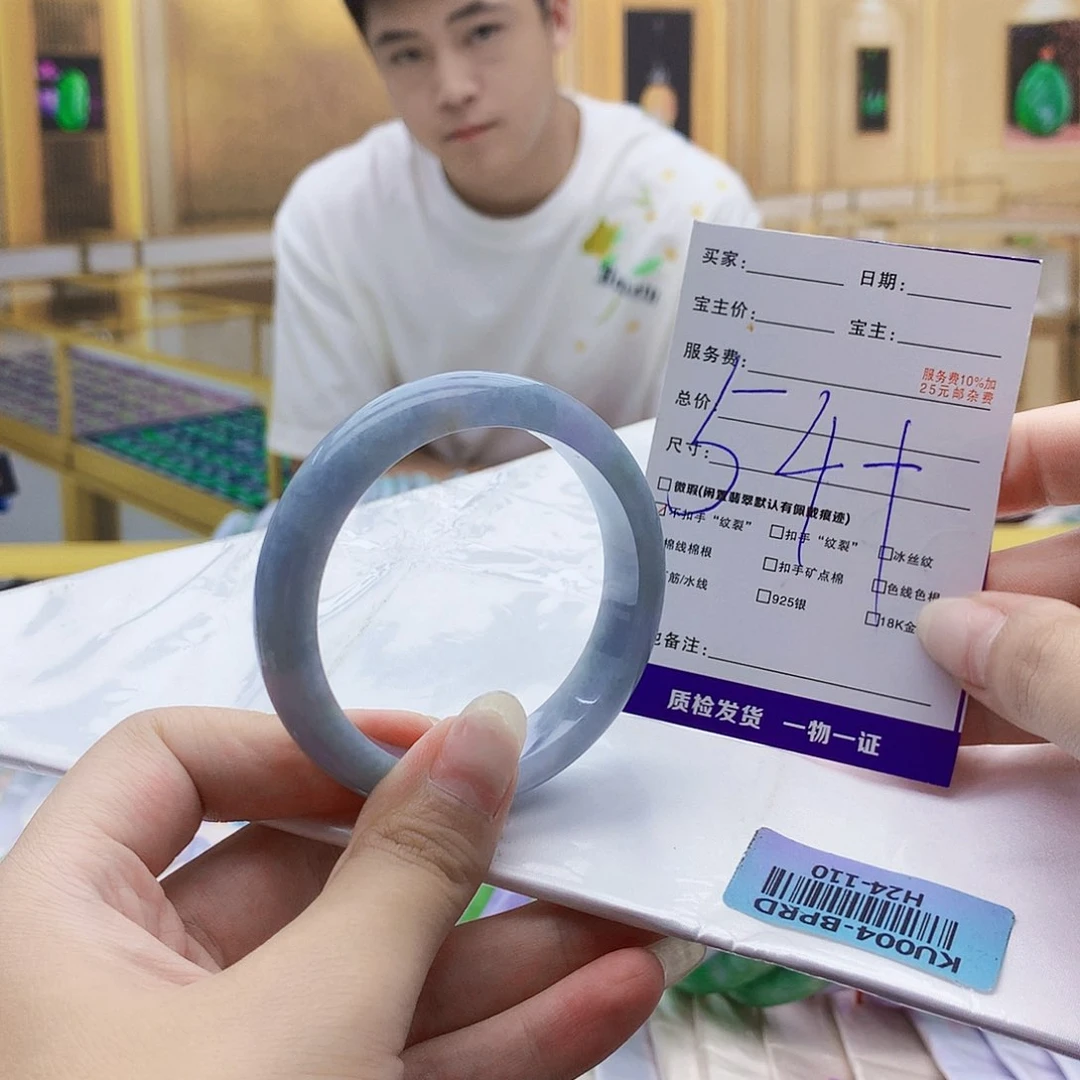 翡翠手镯未镶嵌999……