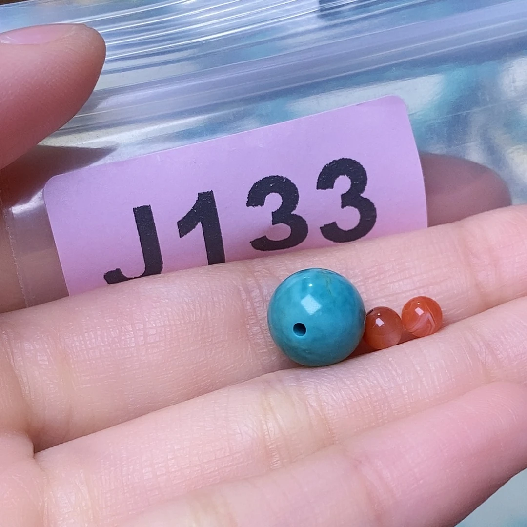 未镶嵌南红玛瑙珠宝奇石
