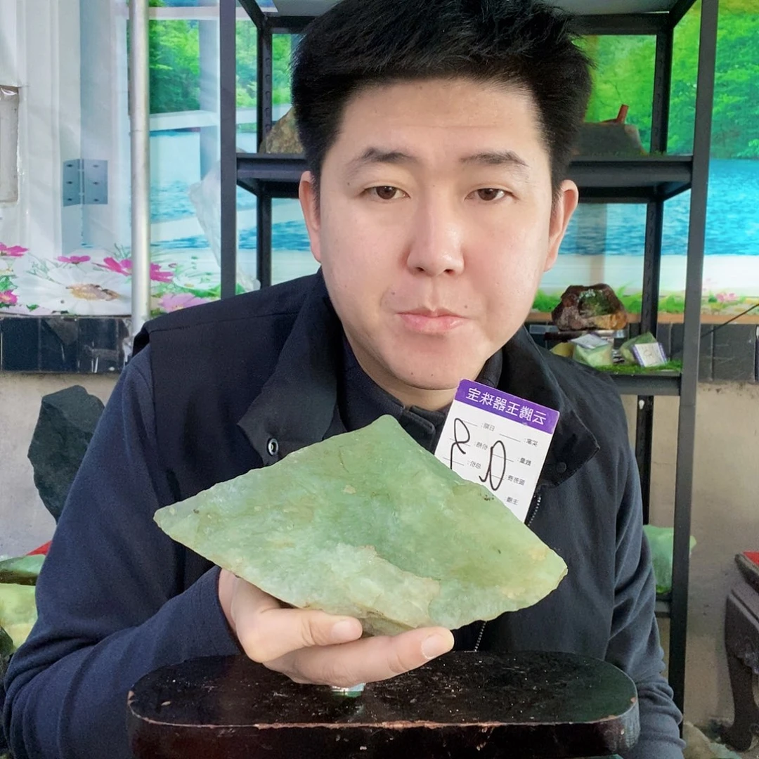 蛇纹石玉未镶嵌珠宝奇石