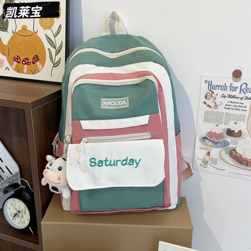 维禹派学生双肩包韩版潮流字母日系初高中书包大容量户外旅行背包