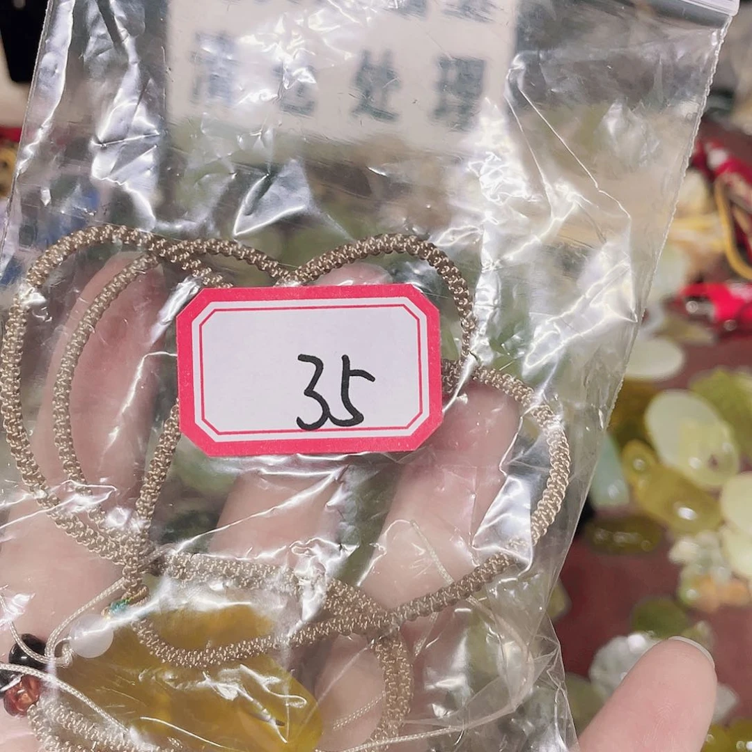 蛇纹石玉合金岫玉*️