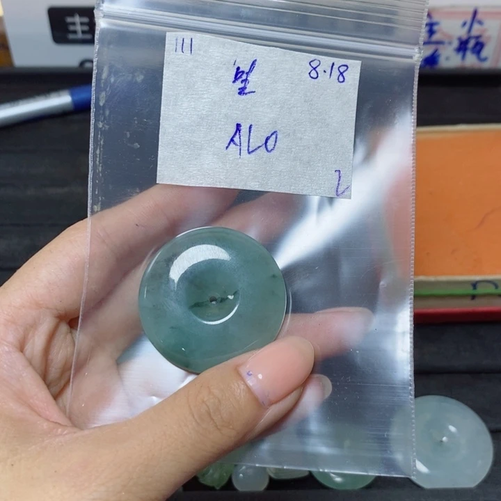 哇***定制翡翠未镶嵌不退