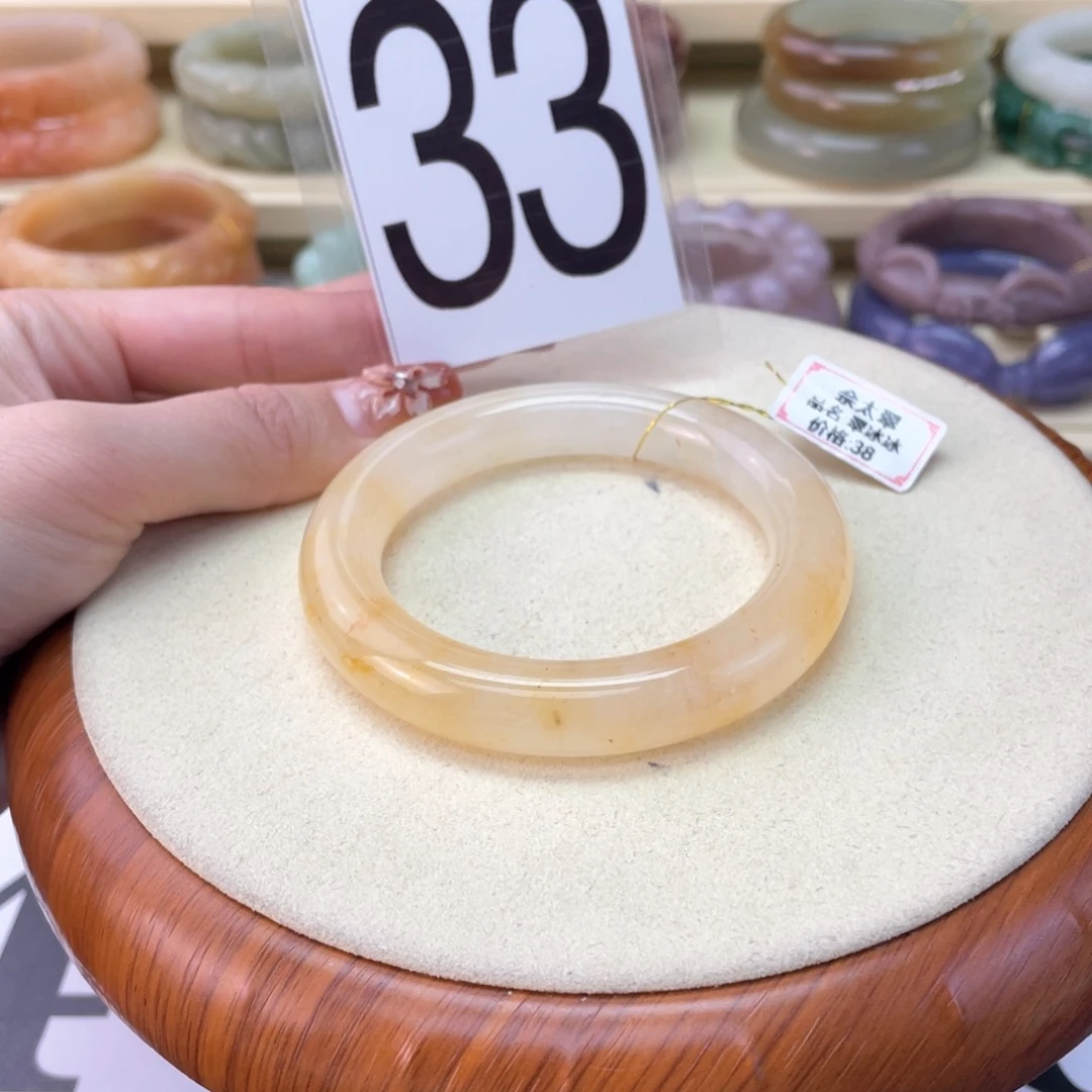 石英质玉未镶嵌手镯