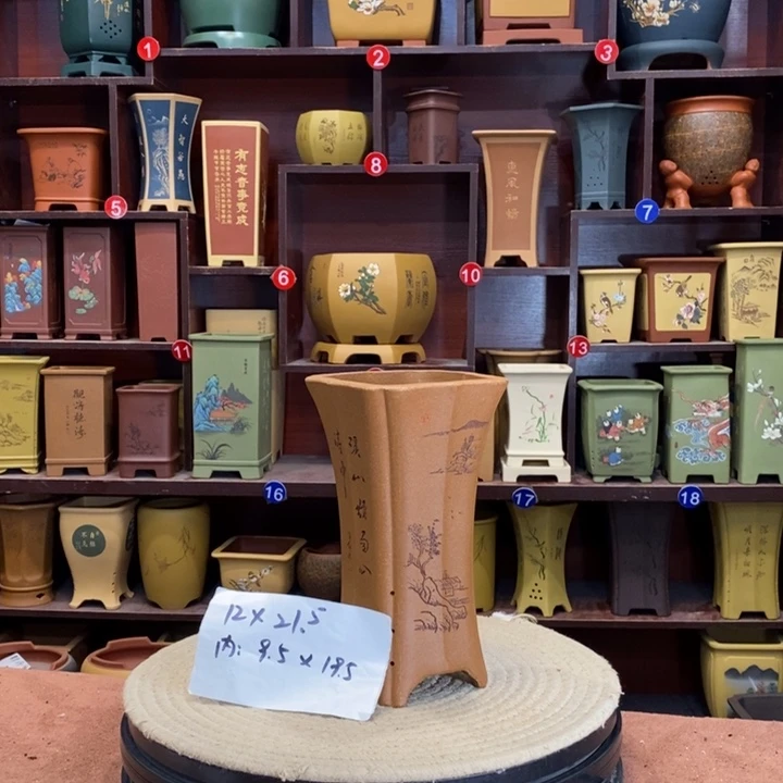 紫砂花盆紫砂艺术