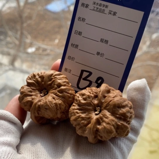 文玩核桃把件草**佛40蛤蟆头