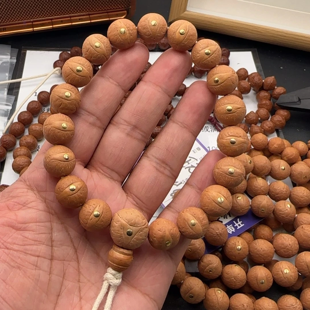 凤眼菩提吊坠铁心籽14，玩不红退钱不用退货