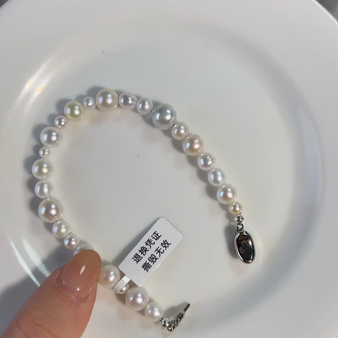 莉***z淡水珍珠设计款珠宝未镶嵌