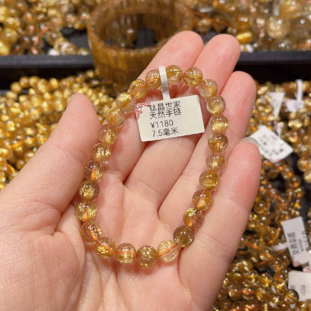 水晶手链未镶嵌南*天然水晶手链