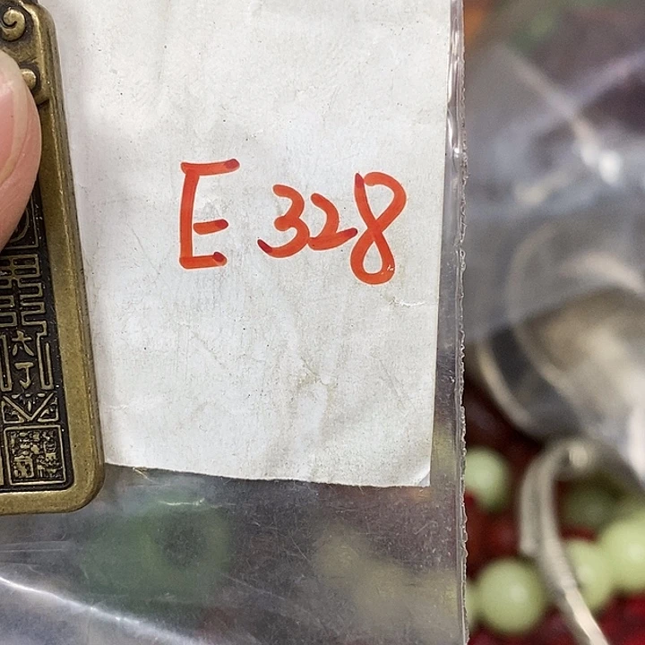 红***3吊坠龙脊菩提德宝文玩专属链接