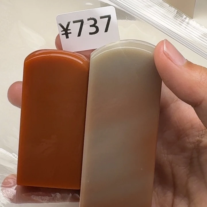 老挝石诗****术老挝 老挝 老挝