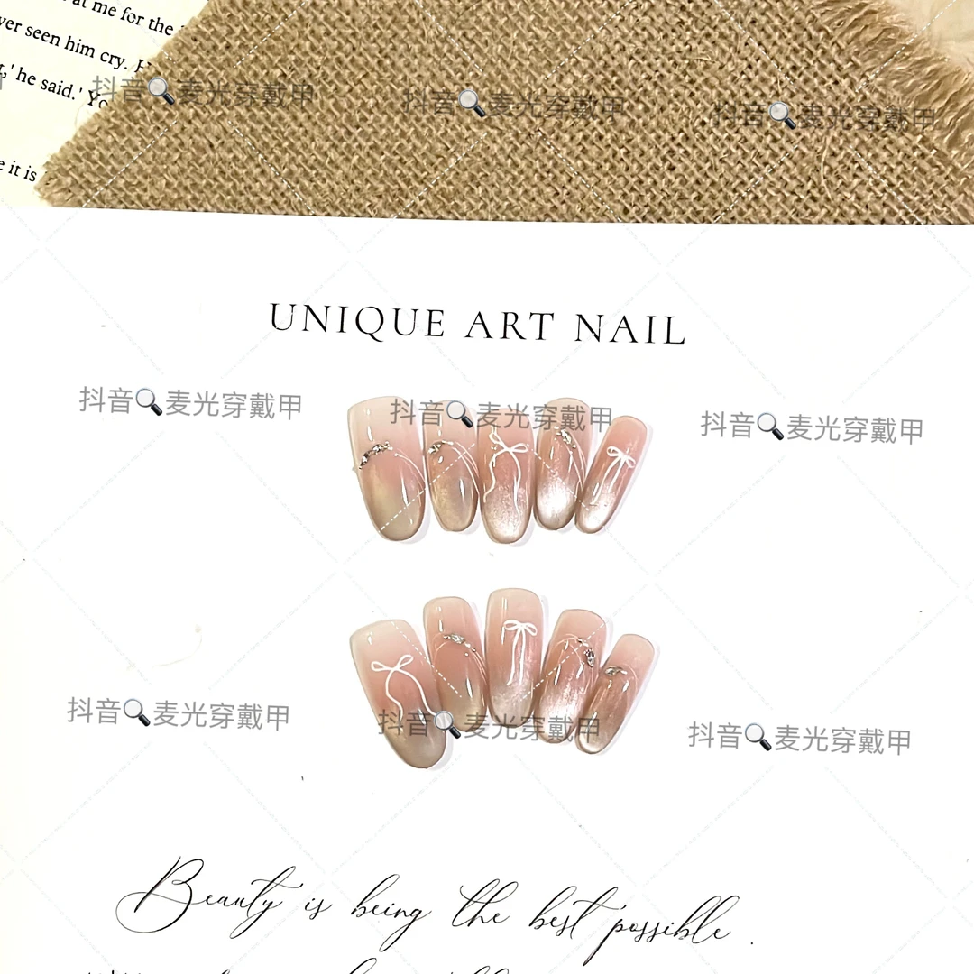 【夏日星辰】纯手工穿戴甲，默认无盒，无工具包