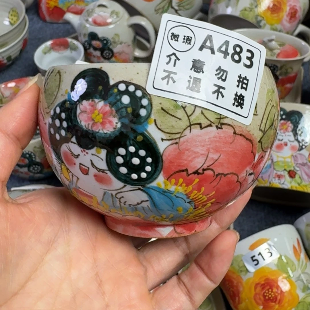 杯景德镇高温陶瓷8888