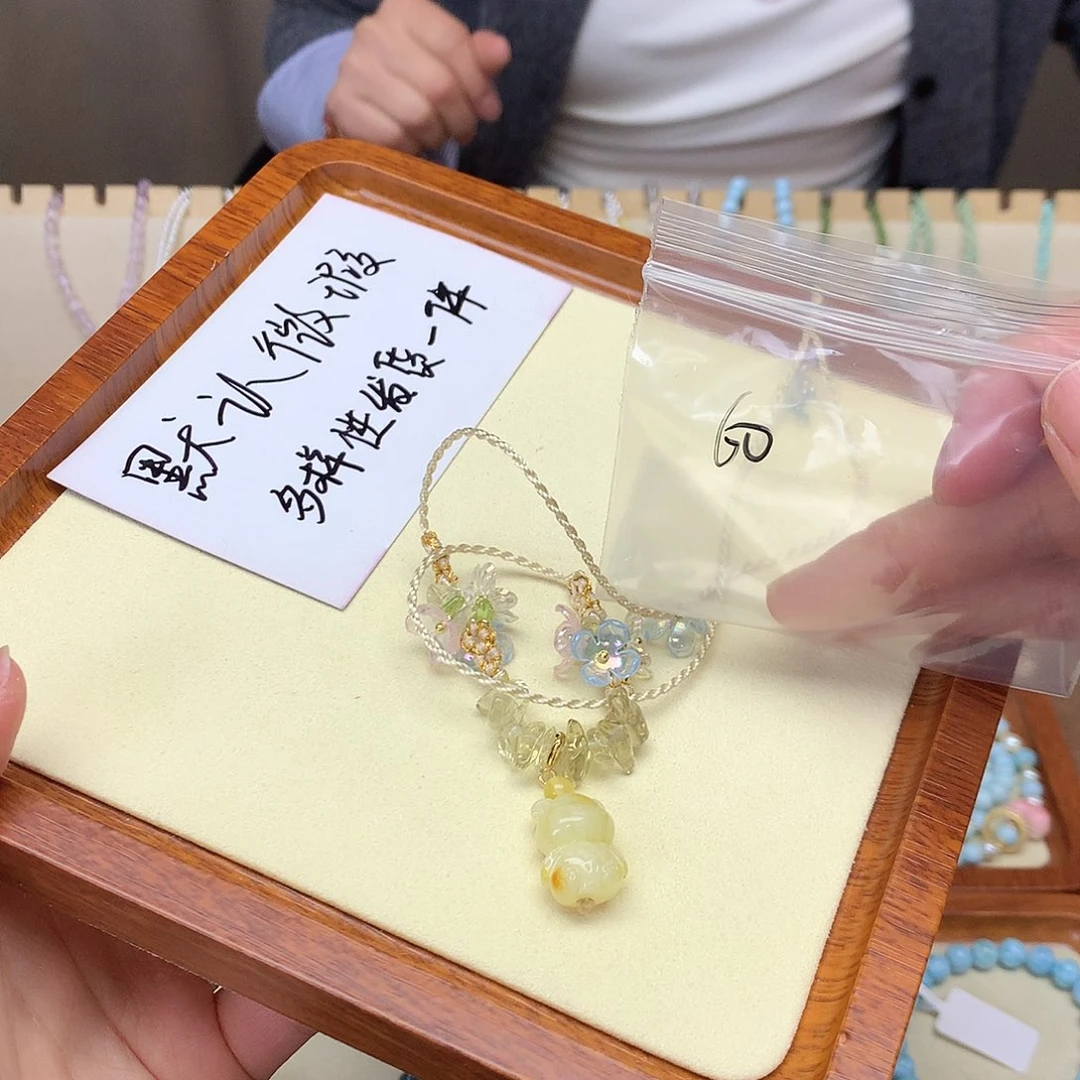 琥珀吊坠(不含链)未镶嵌?*?