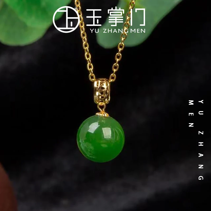 玉掌门-A235-18K金真金镶嵌和田玉碧玉菠菜绿单珠百搭吊坠珠宝