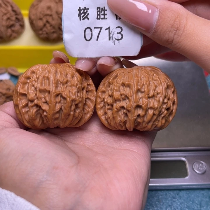 文玩核桃把件磨盘44.0713