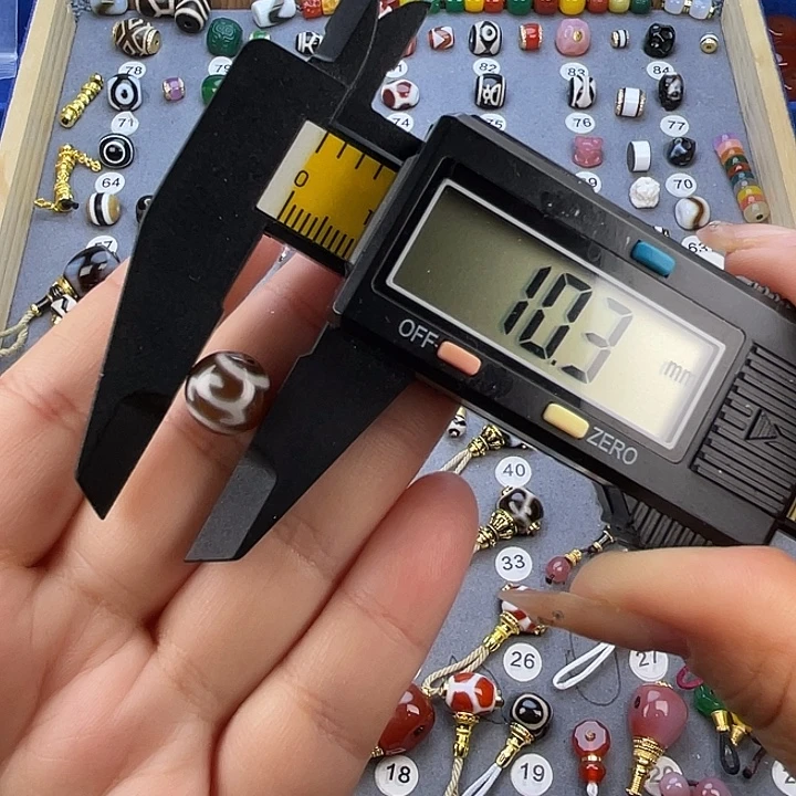 玛瑙/玉髓未镶嵌饰品