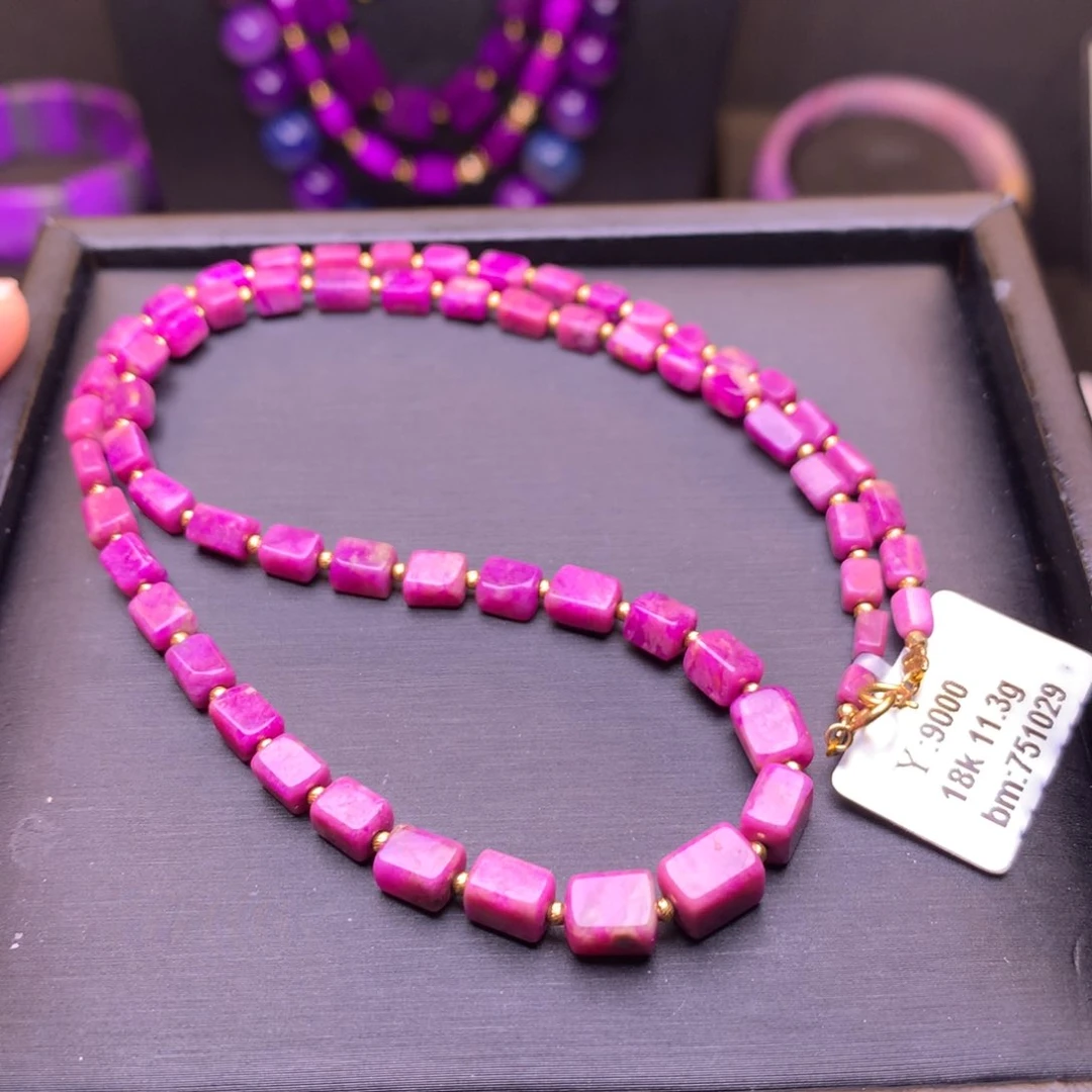 苏纪石（舒俱来）18K金镶嵌项链